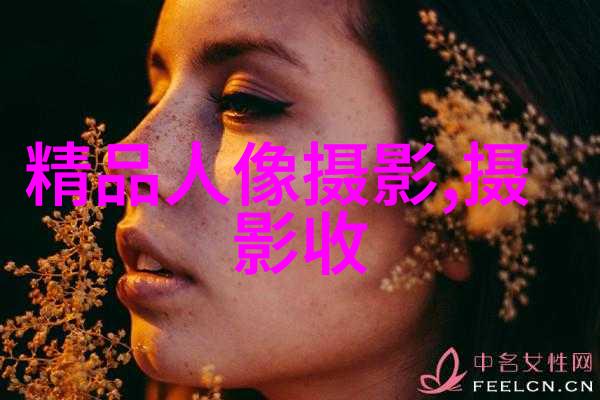 龚华强在意大利创办普拉托**华人婚纱摄影公司